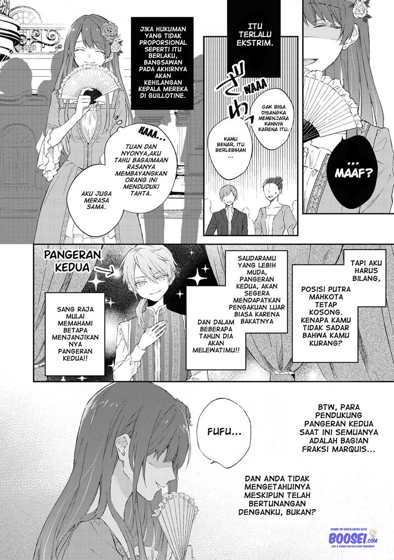 Though I May Be a Villainess, I’ll Show You I Can Obtain Happiness! chapter 21